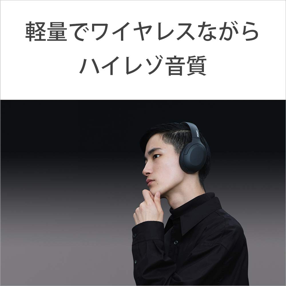 Sony Wireless Noise Cancelling Audio Compatible Amazon Alexa Bluetooth Up to 35 Hours Continuous Playback Equivalent Upscaling Support Compact and