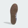 JP8523 adidas Originals Samba ADV Темно-синий Серый Один Каучук (Мужской)