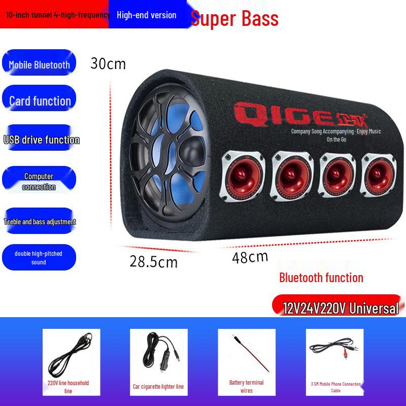 Высокопроизводительный Bluetooth-сабвуфер с фазоинвертором и 5 динамиками - 24 В/220 В