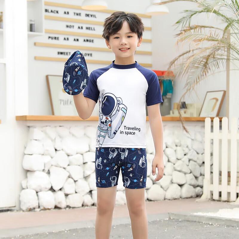 Jingcai Kids' Two-Piece Quick-Dry Swimsuit