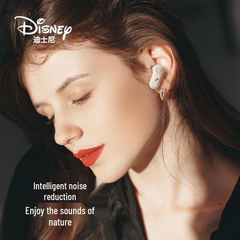Disney Беспроводные Bluetooth-наушники