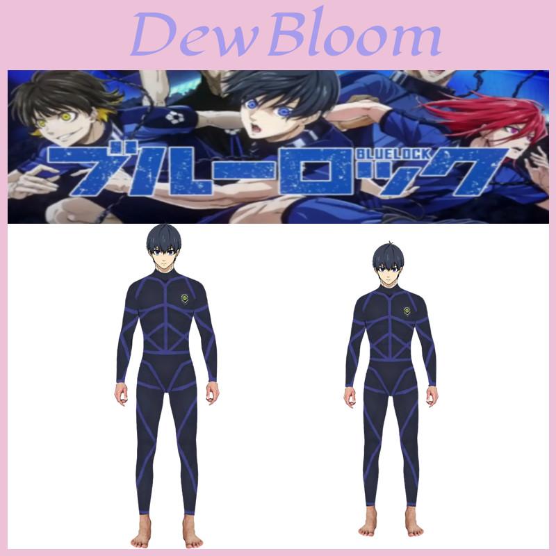 Привлекательный комбинезон Blue Lock Isagi Yoichi для карнавального костюма