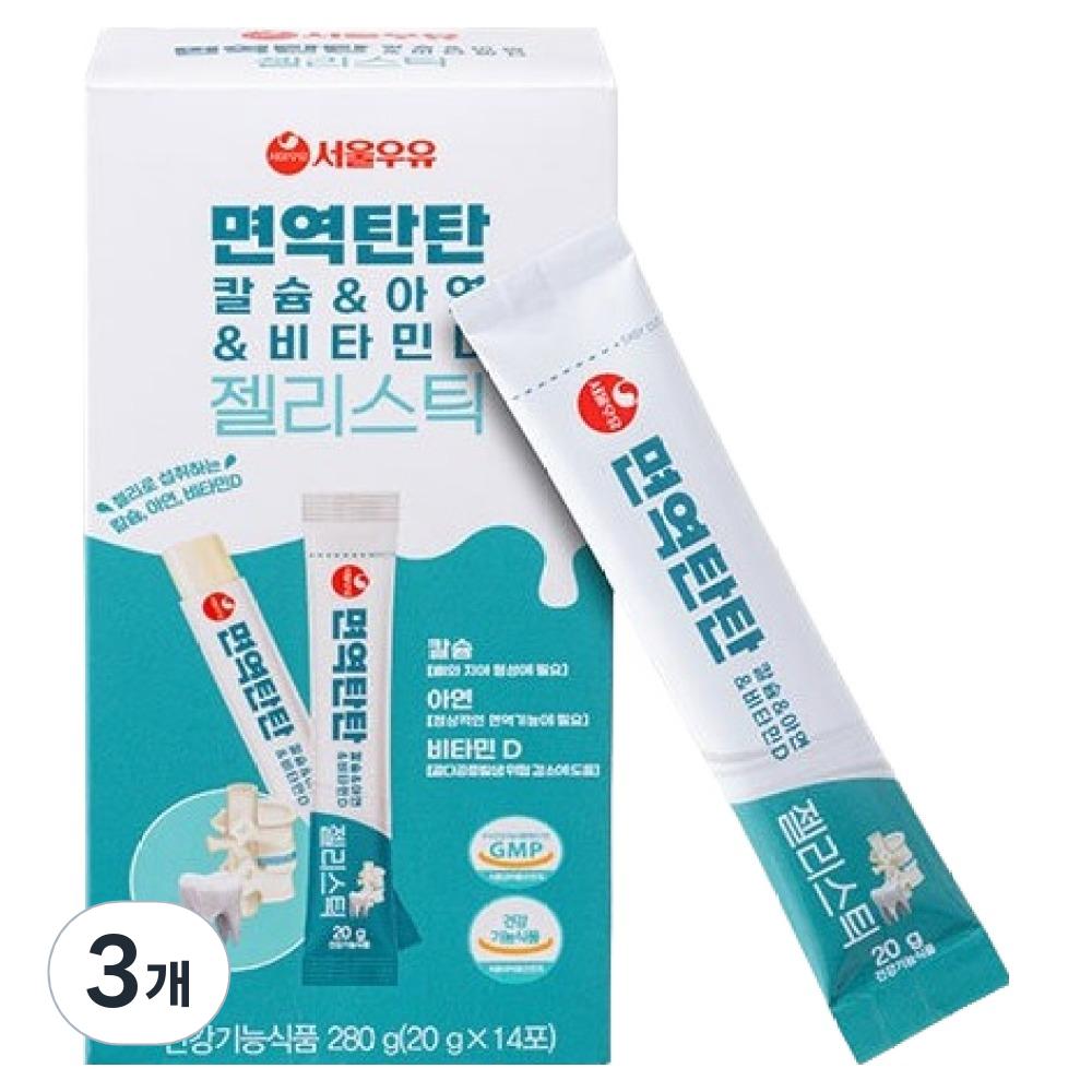 Seoul Milk Immune-Boosting Calcium & Zinc & Vitamin D Jelly Sticks 14p 3 pcs 280g