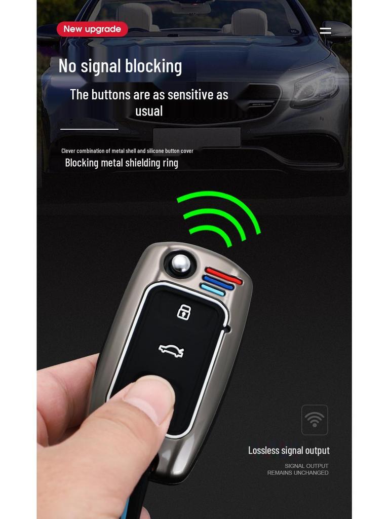 Wuling Hongguang S, Rongguang V, Zhiguang Car Remote Key Protective Shell