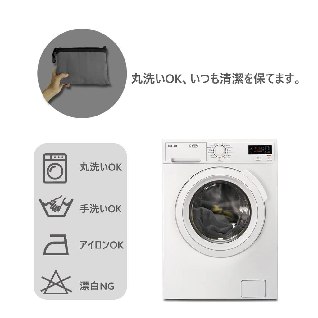 JIVELER Lightweight Inner Sleeping Bag with Storage Inner Camping Travel Ultralight Sleeping Outdoor Car Mountain and Emergency Compact Zipper, Pouch,