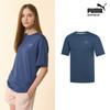 Puma Майка с коротким рукавом Puma Cool Dry, 7 шт. в упаковке