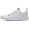 Nike Pico 5 'Pure Platinum' GS CJ7199-100