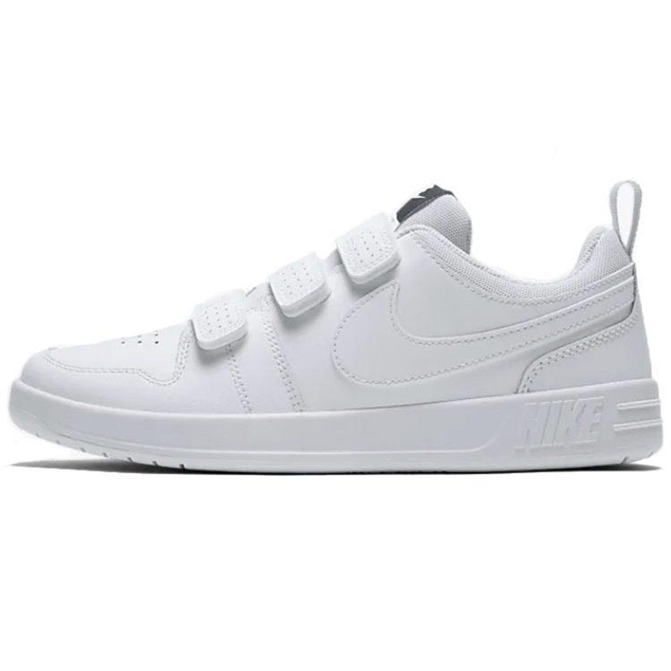 Nike Pico 5 'Pure Platinum' GS CJ7199-100