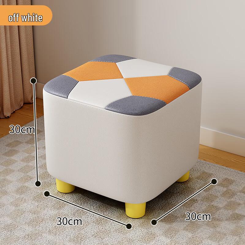 Youshu Small Home Stool