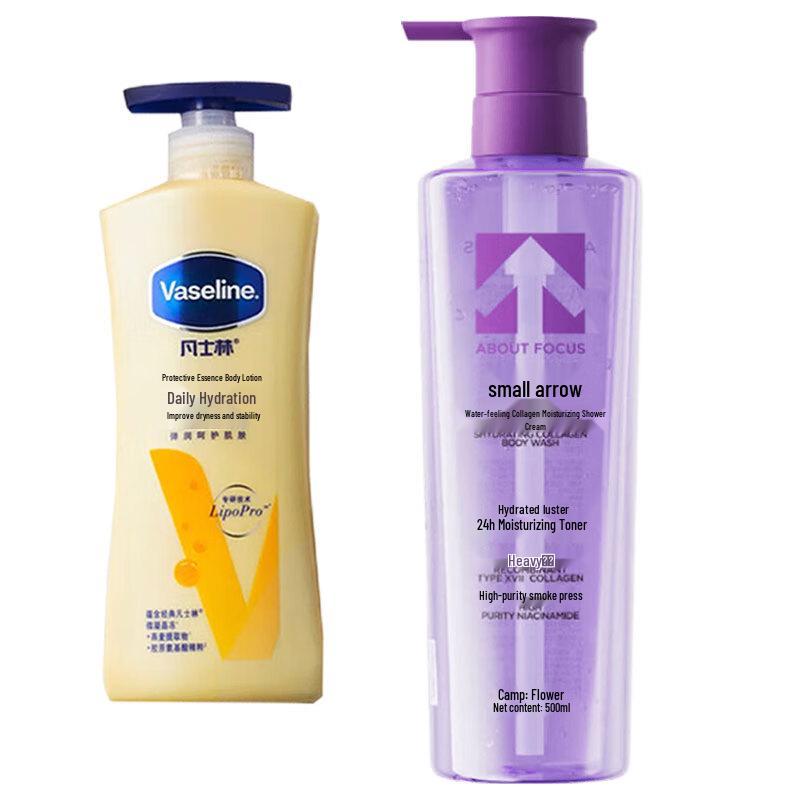 Vaseline Intensive Care Body Lotion & Collagen Shower Gel Set
