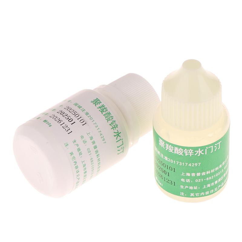 15 мл Жидкость цинк-поликарбоксилатного цемента + 30 г Порошок цинк-поликарбоксилатного цемента Набор стоматологического цемента Стоматологический поликарбоксилатный цемент