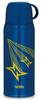 Термос с вакуумной изоляцией 2WAY Бутылка Синий Желтый BLY 830 мл/800 мл FHO-800WF