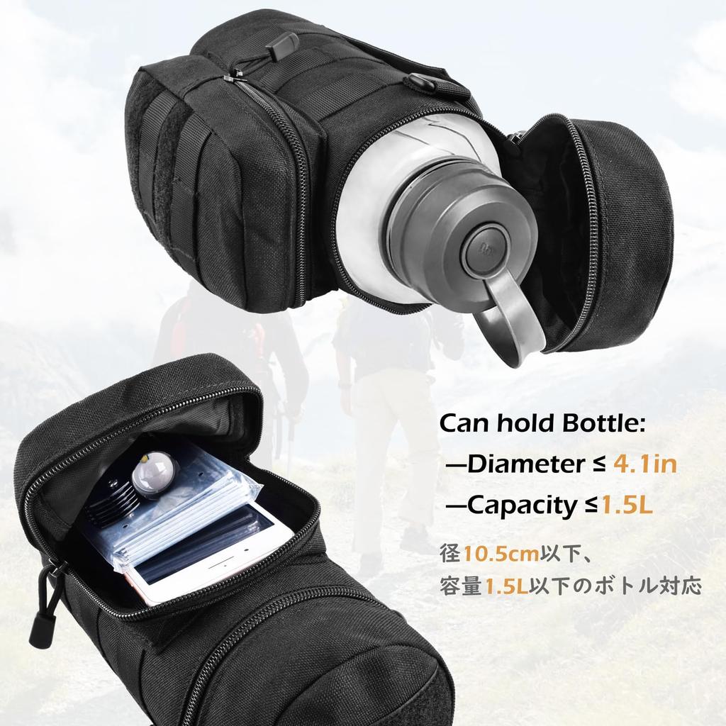 TRIWONDER MOLLE Water Bottle Bag Plastic Bottle Holder Kettle Bag