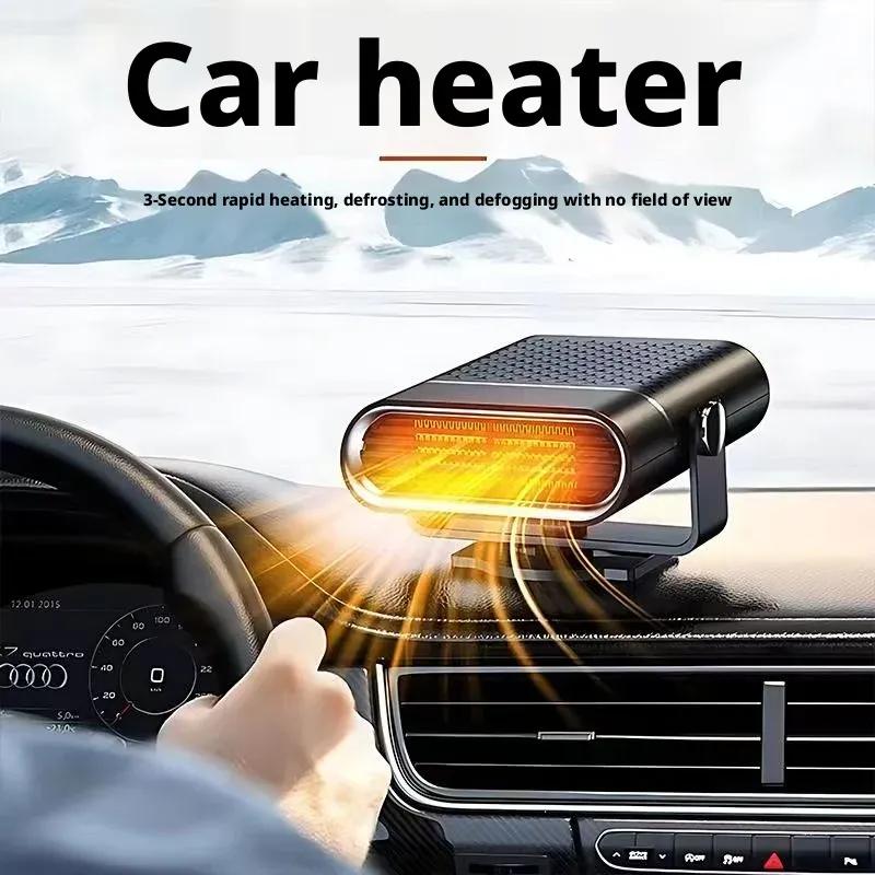 Winter Essential 2-in-1 Car Heater Cooler with Defrost Defog Function 360° Rotatable Base for Free Adjustment Quiet Operation