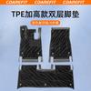 For Chery iCAUR V27 TPE Thickened Car Double-Layer Floor Mat 3D Full Coverage Waterproof Dedicated Floor Mats Upgrade Trunk Mat