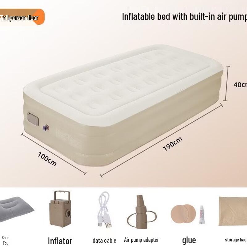 UOSU Single Heightened Inflatable Air Mattress
