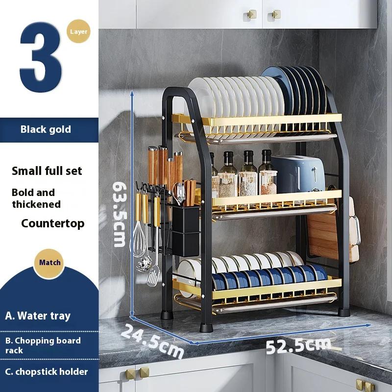Подставка для посуды, кухонная столешница, 2/3-слойная стойка для хранения посуды, многофункциональная встроенная подставка для посуды, большая вместимость, экономия места