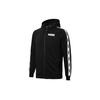 Tape Logo Track Hooded Jacket Men Outerwear Black 848720-01