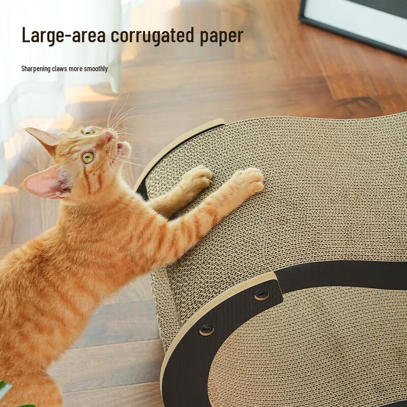 Cat Sofa Protector Double Curved Corrugated Scratcher