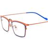 Unisex Retro Geek Multi-Color Titanium Myopia Glasses Frame