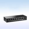 H3C Mini-S1208V 8-портовый гигабитный неуправляемый коммутатор