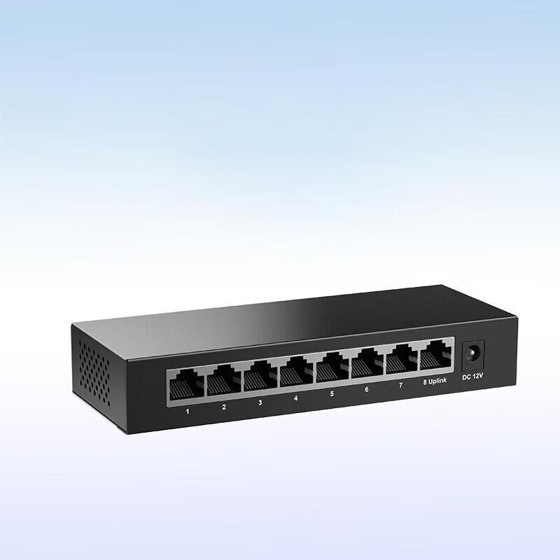 H3C Mini-S1208V 8-портовый гигабитный неуправляемый коммутатор