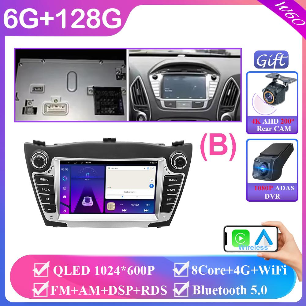 Автомагнитола для Hyundai Tucson 2 LM IX35 2009-2015 7 дюймов 8+256 Android Auto Carplay GPS-навигация Мультимедийная стереосистема Без 2din DVD