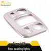 Tianyi C5 Rear Reading Light Stainless Steel Decorative Frame and Cover Accessories