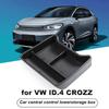 Для Volkswagen VW ID.4 ID4 ID 4 CROZZ подлокотник для хранения вещей в автомобиле консоль внутренняя часть под аксессуарами B0Q2