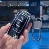 Мягкий ТПУ Чехол-Оболочка Брелок Держатель Сумка Защитник Для Vw Volkswagen Polo Tiguan Passat Golf Jetta Lavida Skoda Octavia