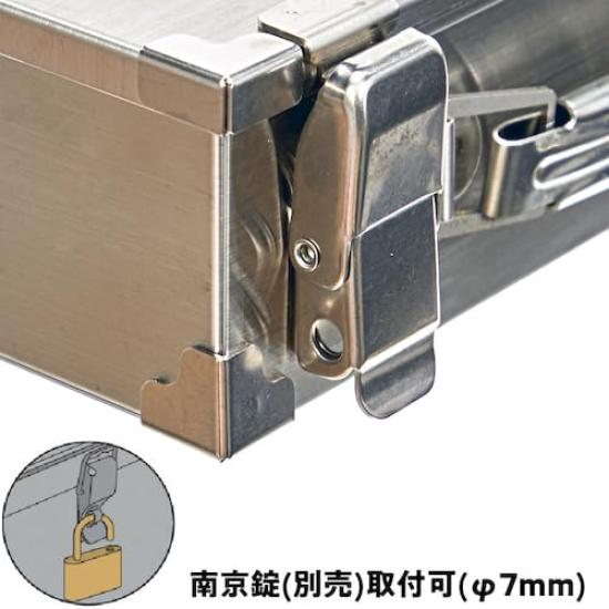 Ящик для инструментов из нержавеющей стали TRUSCO W270xD145xH70 SU3T-260