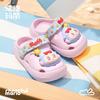 Kids Soft Sole Slip-On Clog Sandals Toddlers Children - Non-Slip Indoor Outdoor Footwear