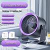 Compact USB Rechargeable Silent Desk Fan for Home or Office
