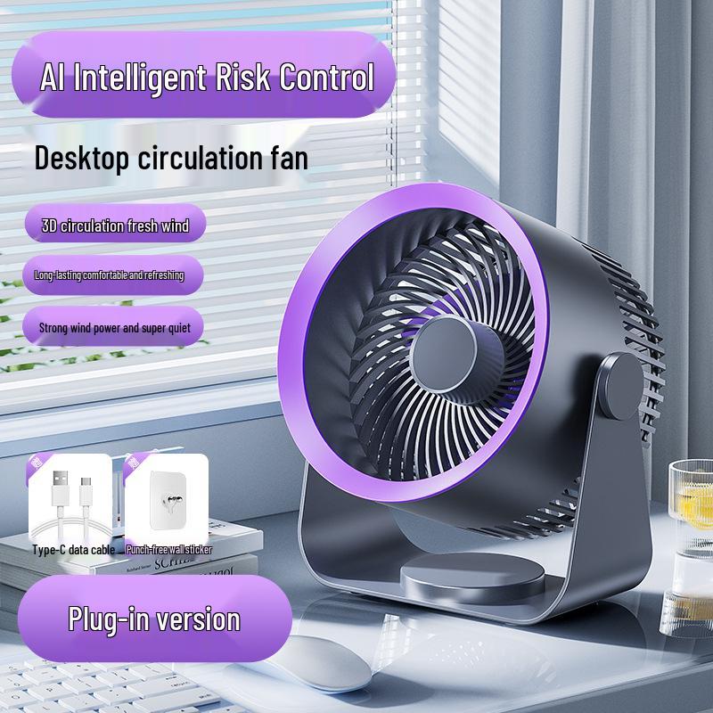 Compact USB Rechargeable Silent Desk Fan for Home or Office