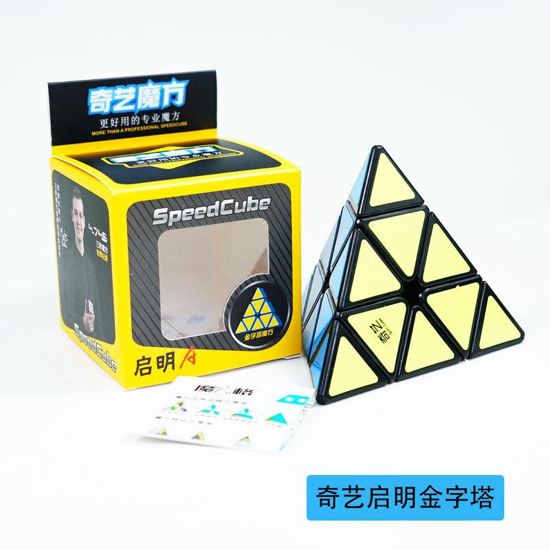 [JudyCube] QIYI Cube 3x3 4x4 5x5 Puzzle Black Stickers Magic Cube Education Learnning Cubo Magico Toys For Children Kids