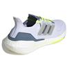 Adidas UltraBoost 22 White Linen Green Мужские кроссовки Cloud-White Metal-Grey GX5912