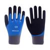 Flame Retardant Insulated Gloves 400V Waterproof Puncture Proof Anti Slip Rubber Electrician Gloves
