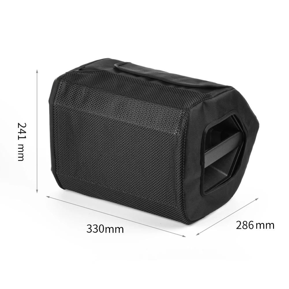 Чехол для портативной BT колонки Bose S1 Pro+ С эластичной лентой Сетчатый чехол-накидка Чехол для колонки Защищает колонки Во время путешествий Вечеринки