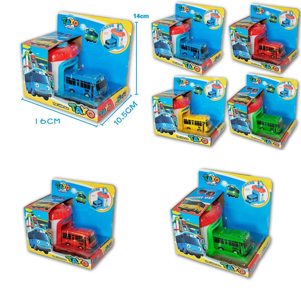 The Little Bus Launch Cars Toy Mini Special Kit Featuring Premium Quality And Timeless Design