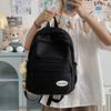 Large-capacity College Student Schoolbag, Simple, Casual and Lightweight Backpack, High Appearance Level Backpack