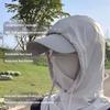 Neck Protection Sunscreen Hat UV Protection Long Neck Covers Fashion Face Mask  Outdoor Cycling