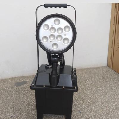 COSLGO ZCY6102A 30 Вт Портативный взрывозащищенный перезаряжаемый прожектор