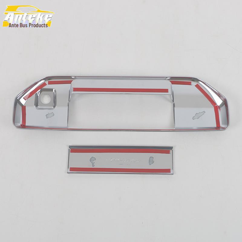 Decorative Tailgate Handle & Inner Door Bowl Trim for Great Wall 23 Gun Commercial Version
