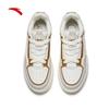 Anta Aojie Men's Classic Color-block Skate Shoes