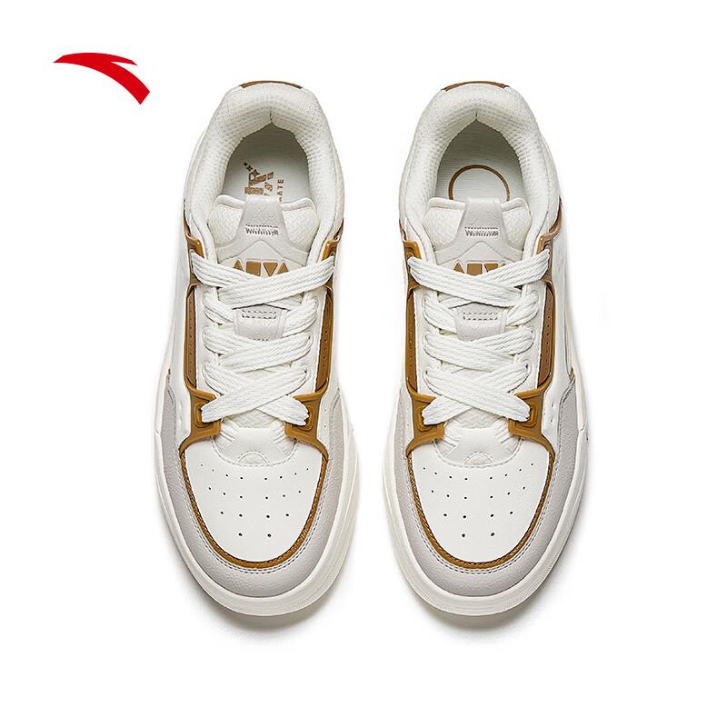Anta Aojie Men's Classic Color-block Skate Shoes