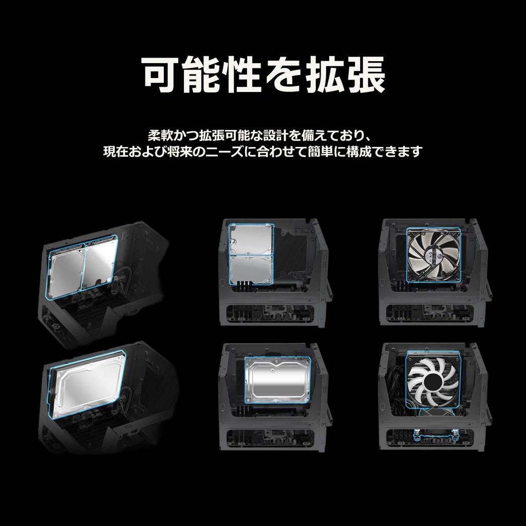 Asrock Barebone PC DESKMEET