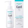 Средство для снятия макияжа Japan Curel Oil 5,1 жидких унций (150 мл) Рекомендации по японской косметике, 1 шт.
