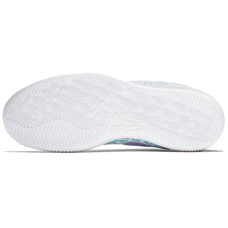 Nike Mamba Rage 'Bright Mango' 908972-140