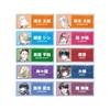 TV Anime Trading Ani Art Acrylic Box of 10 "SAKAMOTO DAYS" Nameplates,