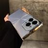 Квадратный бронированный чехол для телефона с покрытием CD-текстурой  Для iPhone 16 15 14 Plus 13 Pro Max Кристальное стекло для объектива камеры Ударопрочный Capa